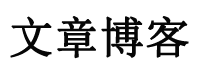 隆林各族新闻网